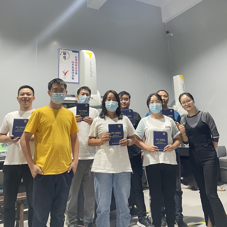 三坐标测量员要学多久